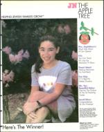 image of May 29, 1998 - number 71