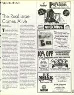 image of May 29, 1998 - number 75