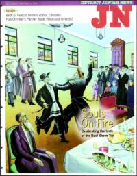 image of June 05, 1998 - number 1