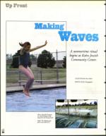 image of June 05, 1998 - number 22