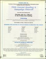 image of June 05, 1998 - number 30