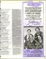 image of June 05, 1998 - number 93