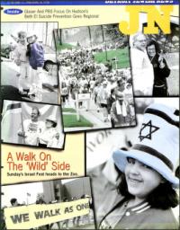 image of June 12, 1998 - number 1