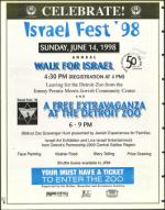 image of June 12, 1998 - number 8