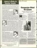 image of June 12, 1998 - number 14