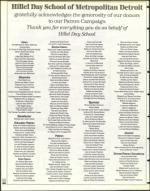 image of June 12, 1998 - number 54