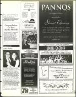 image of June 12, 1998 - number 61