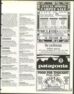 image of June 12, 1998 - number 67