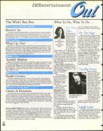 image of June 12, 1998 - number 84