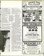 image of June 12, 1998 - number 101