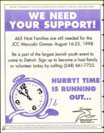 image of June 12, 1998 - number 112