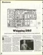 image of June 12, 1998 - number 126