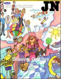 image of June 19, 1998 - number 1