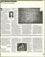 image of June 19, 1998 - number 29