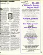 image of June 19, 1998 - number 33