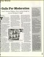 image of June 19, 1998 - number 35