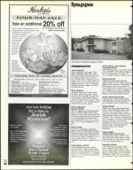 image of June 19, 1998 - number 62