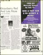 image of June 19, 1998 - number 75