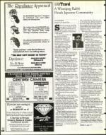 image of June 19, 1998 - number 120