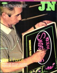 image of June 26, 1998 - number 1