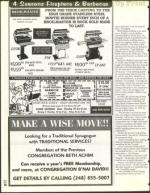 image of June 26, 1998 - number 12