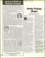 image of June 26, 1998 - number 18