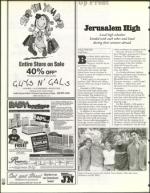 image of June 26, 1998 - number 22