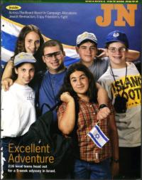 image of July 03, 1998 - number 1