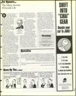 image of July 03, 1998 - number 5