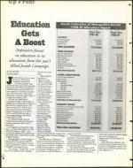 image of July 03, 1998 - number 8