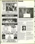 image of July 03, 1998 - number 42