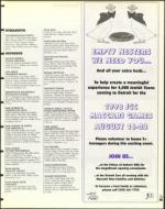 image of July 03, 1998 - number 55