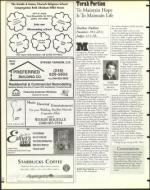 image of July 03, 1998 - number 58