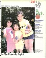 image of July 03, 1998 - number 97