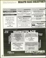 image of July 03, 1998 - number 128