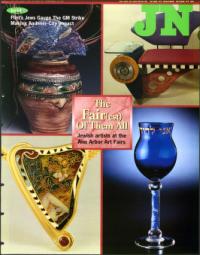 image of July 10, 1998 - number 1