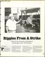 image of July 10, 1998 - number 9