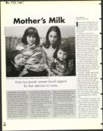 image of July 10, 1998 - number 64