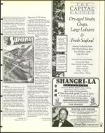 image of July 10, 1998 - number 79