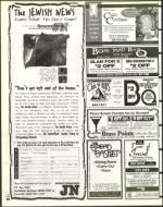 image of July 10, 1998 - number 92