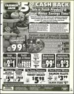 image of July 10, 1998 - number 103