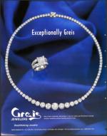 image of July 17, 1998 - number 2