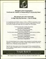 image of July 17, 1998 - number 6