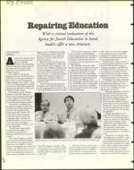 image of July 17, 1998 - number 8