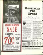 image of July 17, 1998 - number 10