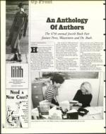 image of July 17, 1998 - number 16