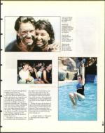 image of July 17, 1998 - number 21