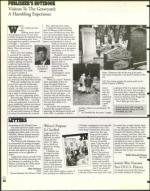 image of July 17, 1998 - number 30