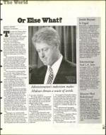 image of July 17, 1998 - number 35