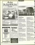 image of July 17, 1998 - number 60